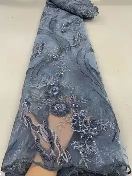 Французские блестки Африканская сетка Кружевная ткань для Жениха 2024 Высококачественное Кружево Нигерийский Тюль Кружевная Ткань Для женщин Вечернее Свадебное платье