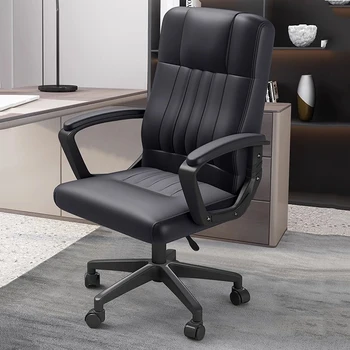 Эргономичный стул для домашнего офиса, Удобные рабочие кожаные кресла, кресло для отдыха, Компьютерный акцент, Шезлонг для спальни, Мебель для бюро